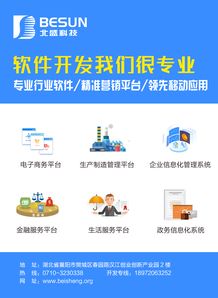 18年互聯網行業營銷的走勢你了解嗎