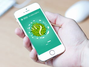 中科微匯揭秘 影響app開發(fā)報價單的幾大因素