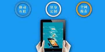為企業(yè)的定制app開發(fā)時(shí)中間的整個(gè)過(guò)程需要知道的內(nèi)容